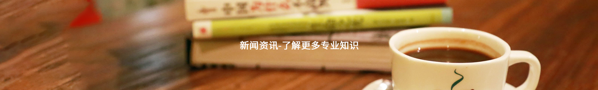 伊人直播免费视频